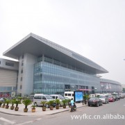 吳銀釵(個體經(jīng)營) 深耕商品批發(fā)貿(mào)易，服務(wù)區(qū)域經(jīng)濟